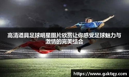 MLB》道奇横扫巨人拼出8连胜 勇士汤普森同嗨